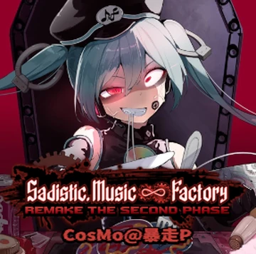 Sadistic.Music∞Factory | Project Sekai Fanon Wiki | Fandom