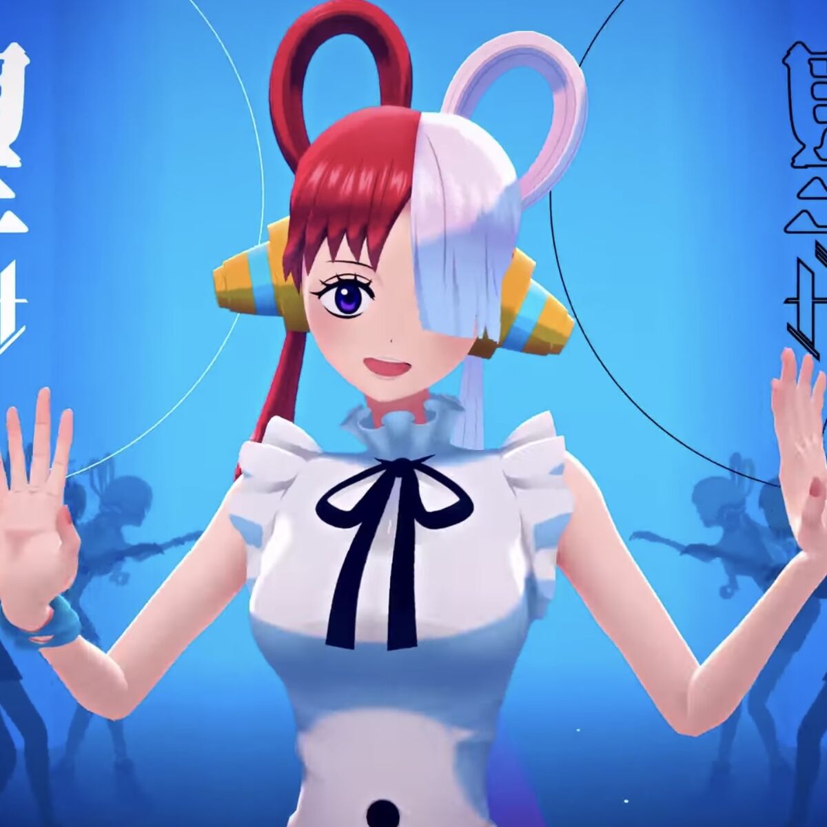 Utakata Lullaby | Project Sekai Fanon Wiki | Fandom