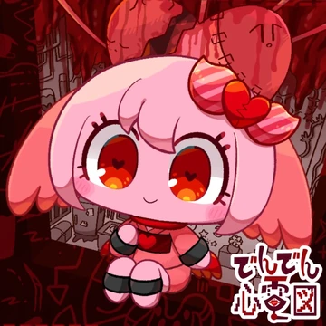 denden☆ Denden Shindenzu | Project Sekai Fanon Wiki | Fandom