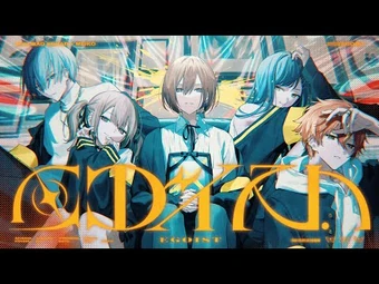 EGOIST | Project Sekai Fanon Wiki | Fandom