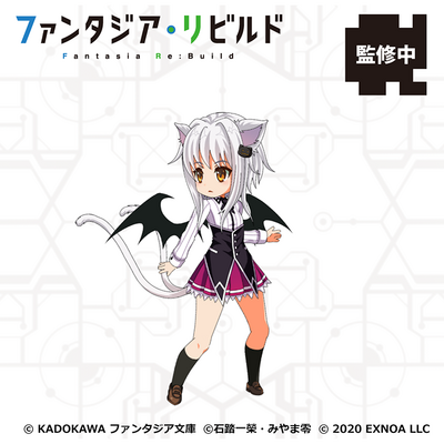 Toujou Koneko | Fantasia Re:Build Wiki | Fandom