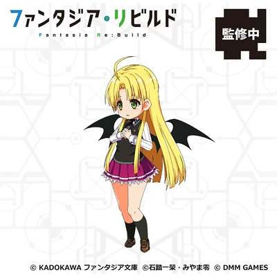 ホヤ・カルノーサ　アルゲンティア プリンセス TRIAD FORCE | Princession Orchestra Wiki | Fandom