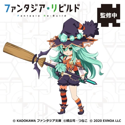 Natsumi | Fantasia Re:Build Wiki | Fandom