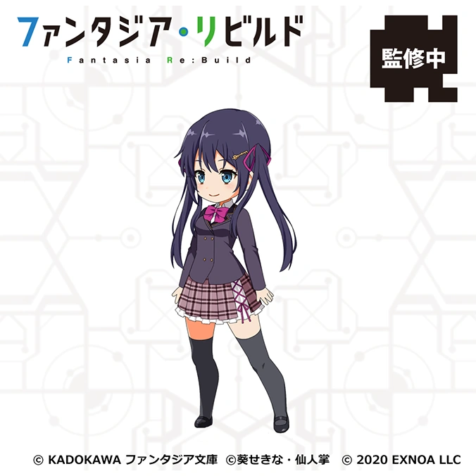 クリーミー　Konoha Studio テマリ Akisato Konoha & Rokuta Mamoru - Tapestry - 16bit Sensation