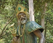 Agué