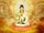 Kuan Yin