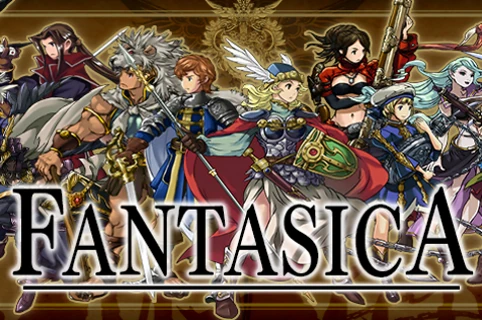 Fantasica Wiki