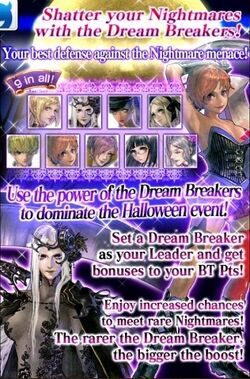 Dream Breakers