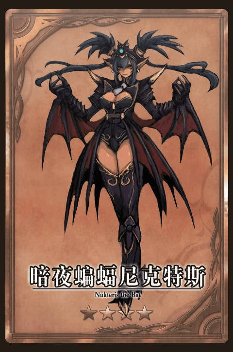 Category 画师 元村人 逆战幻想维基 Fandom