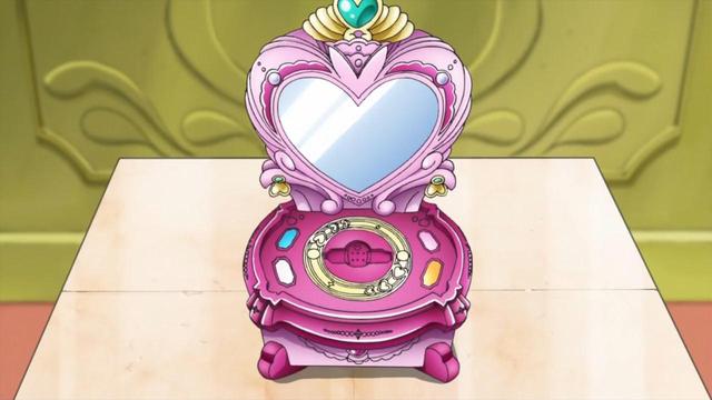 Heartcatch Mirage Fantastic Pretty Cure Wikia Fandom