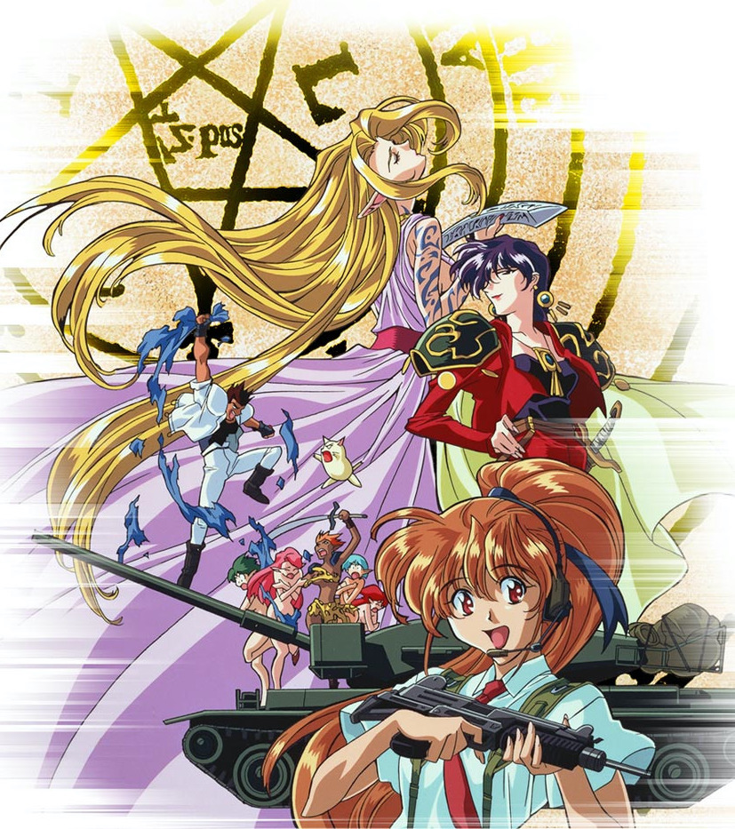 Those Who Hunt Elves/Anime | Fantasy ACGN Wiki | Fandom