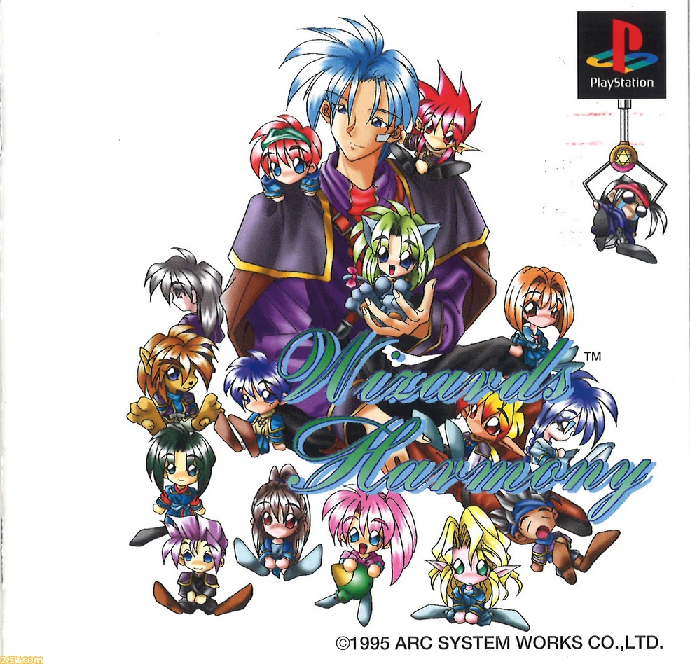 985?cb=20220815073907