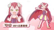 Mao