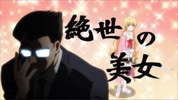 Episode 8, Fantasy Bishoujo Juniku Ojisan to Wiki