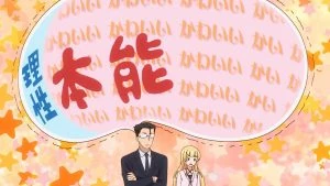 Episode 2 Fantasy Bishoujo Juniku Ojisan To Wiki Fandom