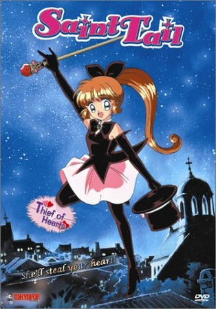 アニメ Saint Tail anime DVD complete TV series Amazon.com: Saint Tail Complete TV Series [Blu-ray] : Kikuko