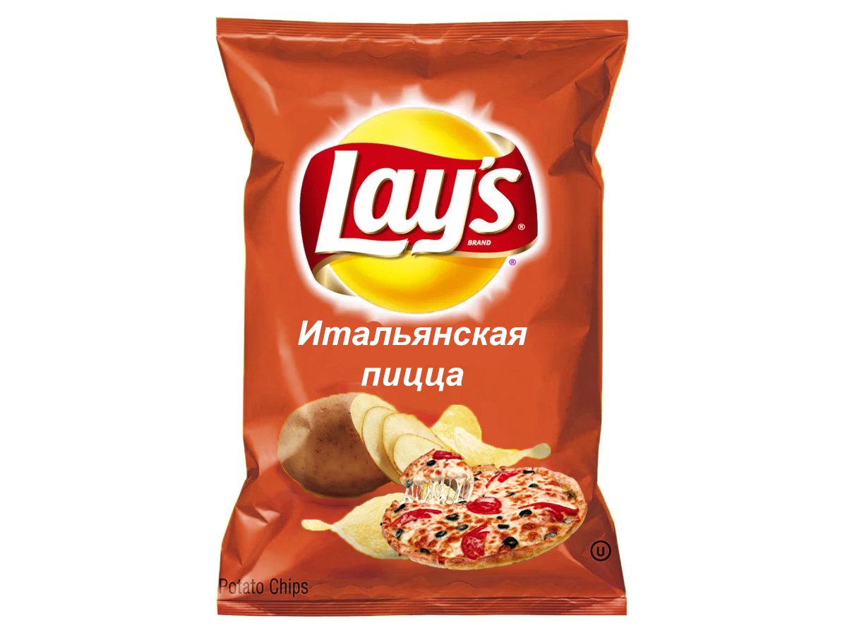 Покажи чипсы. Чипсы со вкусом пиццы. Lays со вкусом пиццы. Чипсы со вкусом конфет. Чипсы lays пицца.