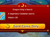 Dragon King's Sword