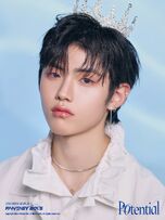 Gyurae