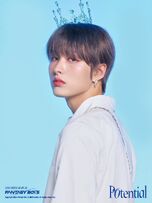 Hanbin