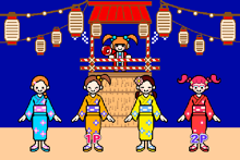 Bon Odori Arcade2-P