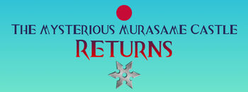 The Mysterious Murasame Castle Returns Fantendo Game Ideas More Fandom The Mysterious Murasame Castle Returns Fantendo Game Ideas More Fandom