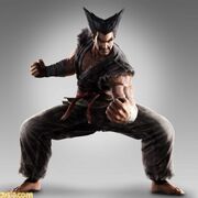 Heihachi Mishima