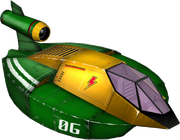 Wild goose.png