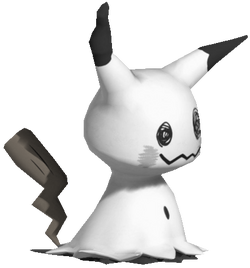 1º Mimikyu Shiny - Does Mimikyu Look Like Under The Disguise, HD Png  Download - 1920x1772(#813380) - PngFind