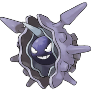 Cloyster, high rank