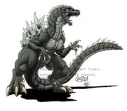 Godzilla Neo by KaijuSamurai on DeviantArt