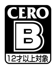 CERO B.png