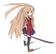 Taiga