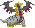 Giratina (Altered form)