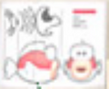 The poster in the Mushroom Medic minigame of Mario Party 4.