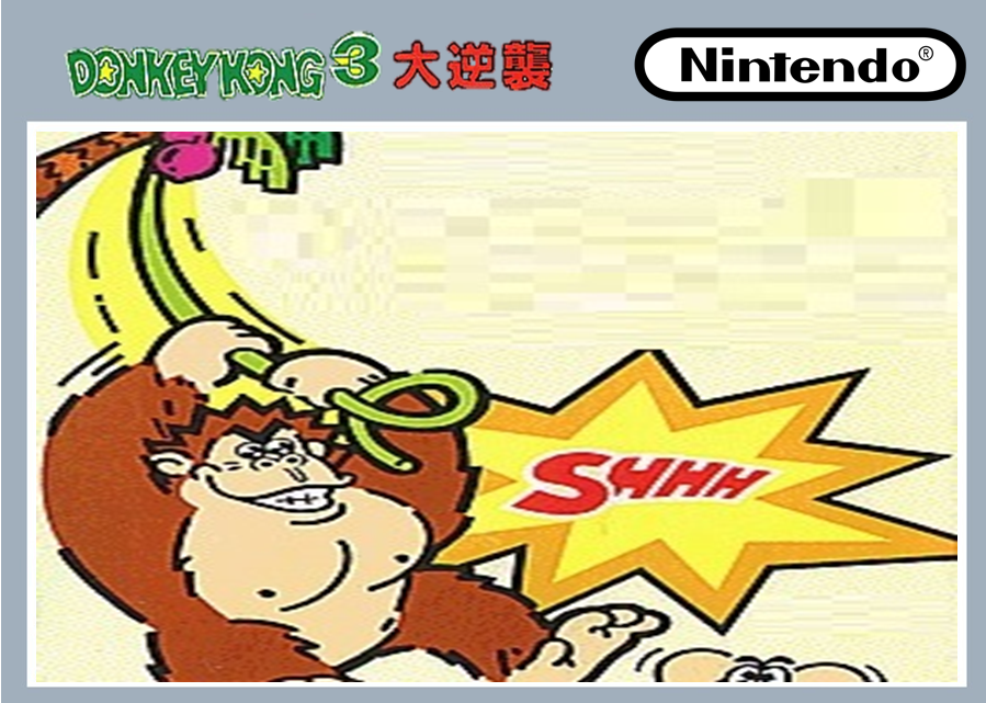 Donkey kong cheap colecovision online