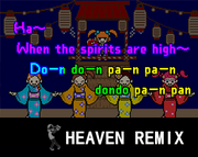 Heavenremixssb5