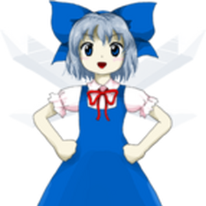 Cirno Fantendo Game Ideas More Fandom All our images are transparent and free for personal use. cirno fantendo game ideas more