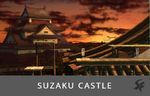 Suzaku Castle SSBA