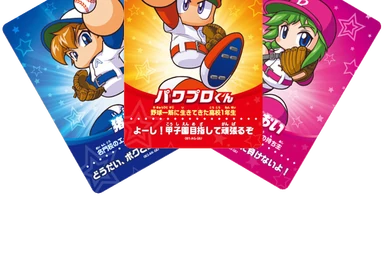 yugioh card changes CLOVERCAT Waterproof Trading Card Binder, Storage Book with 9 Pocket, 300  Double Sided Pocket Album Compatible with Pokémon Cards, Amiibo, Yugioh,  MTG and Other Sports Cards (White Multi) : Amazon.ae: Toys main image 1