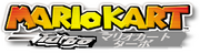 MKT Japanese Logo