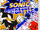 Sonic Super Battle