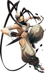 Ibuki