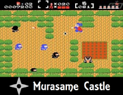 Murasame Castle Icon