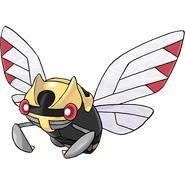 Ninjask, high rank