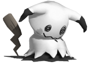 5.2.Shiny Mimikyu is tired