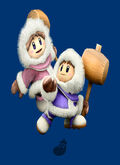 Ice Climbers Obliteration (18)