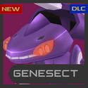 Genesmash