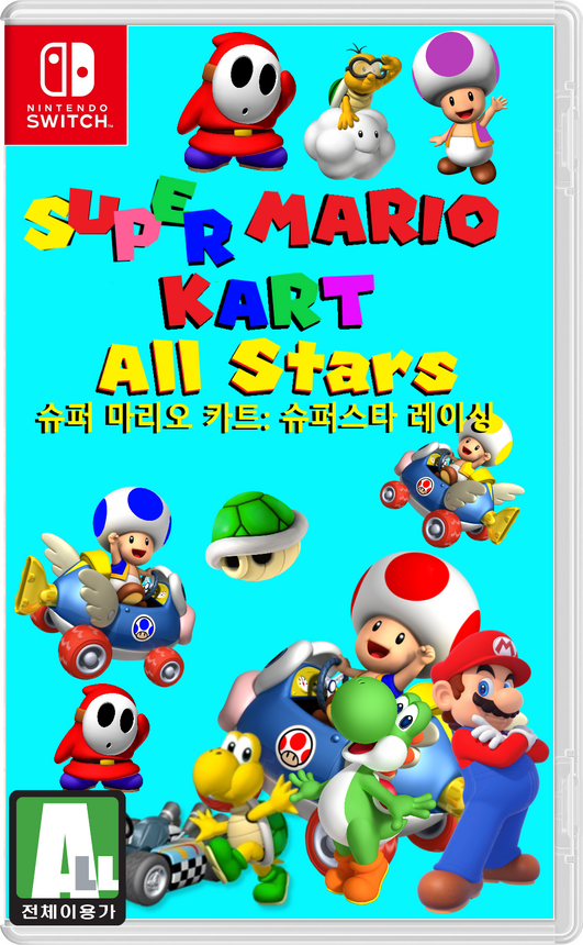Mario kart 2025 all stars
