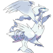 Reshiram (Blue Flare)